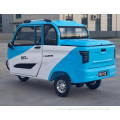 New design low price Fully Enclosed Electric Tricycle